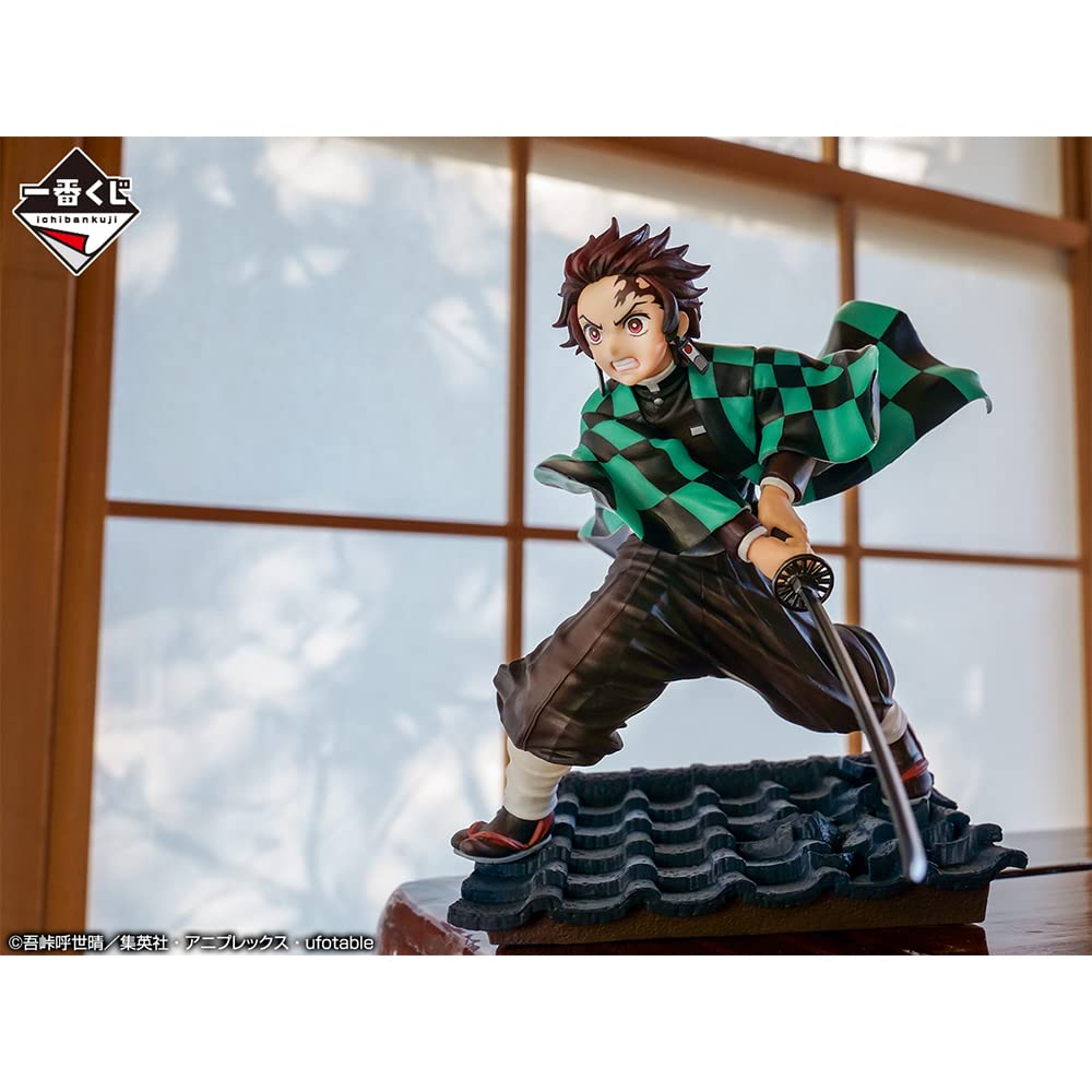 Ichibansho Figure - Demon Slayer: Kimetsu No Yaiba - Tanjiro Kamado (Tengen Uzui Is Here), Bandai Spirits Collectible Statue