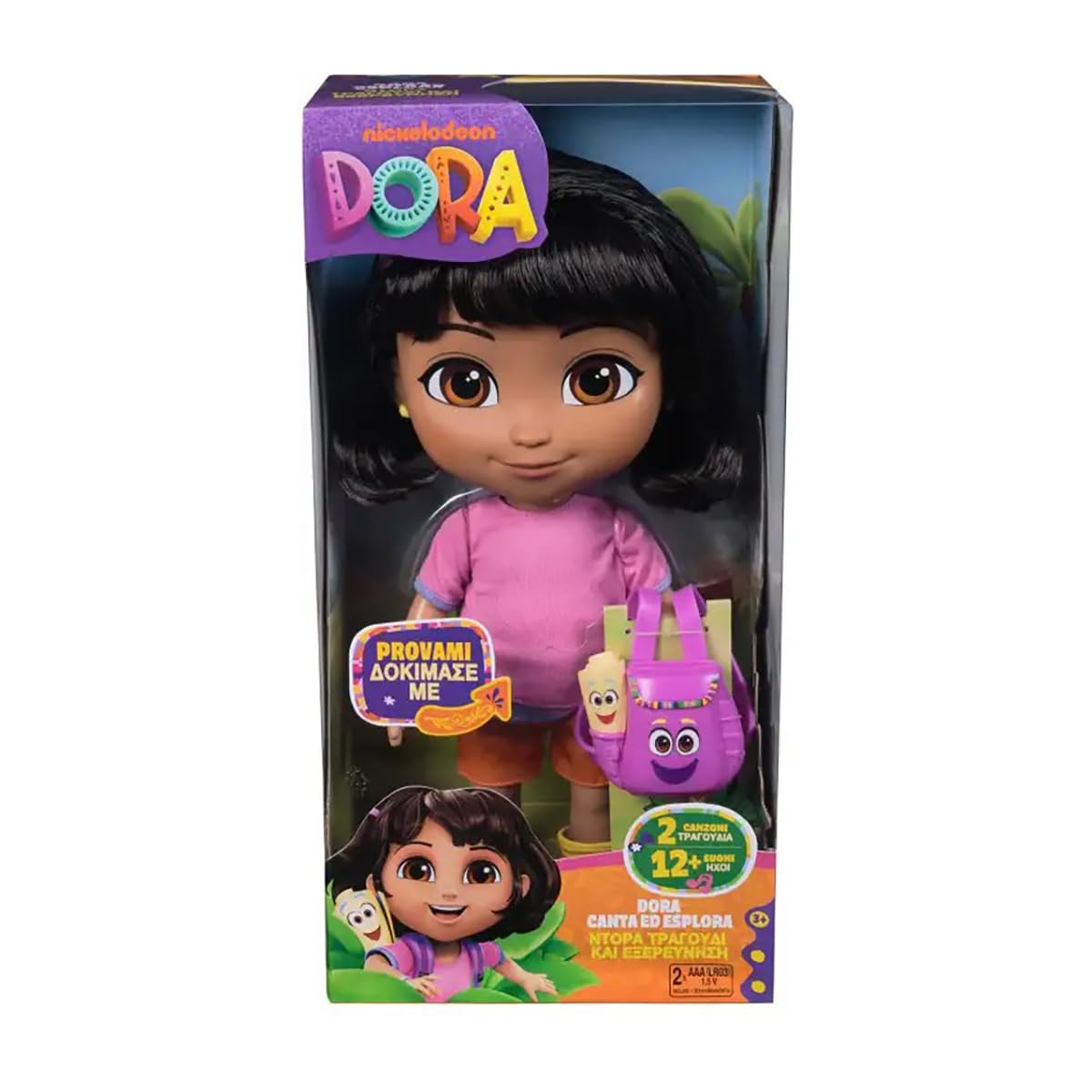 Dora, Dora doll sings and explores music, sound effects, bilingual sets, doll clothes and accessories, toys for girls and boys f