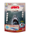 Bikkura Egg Dramatic Bath Series Jaws in The Bath