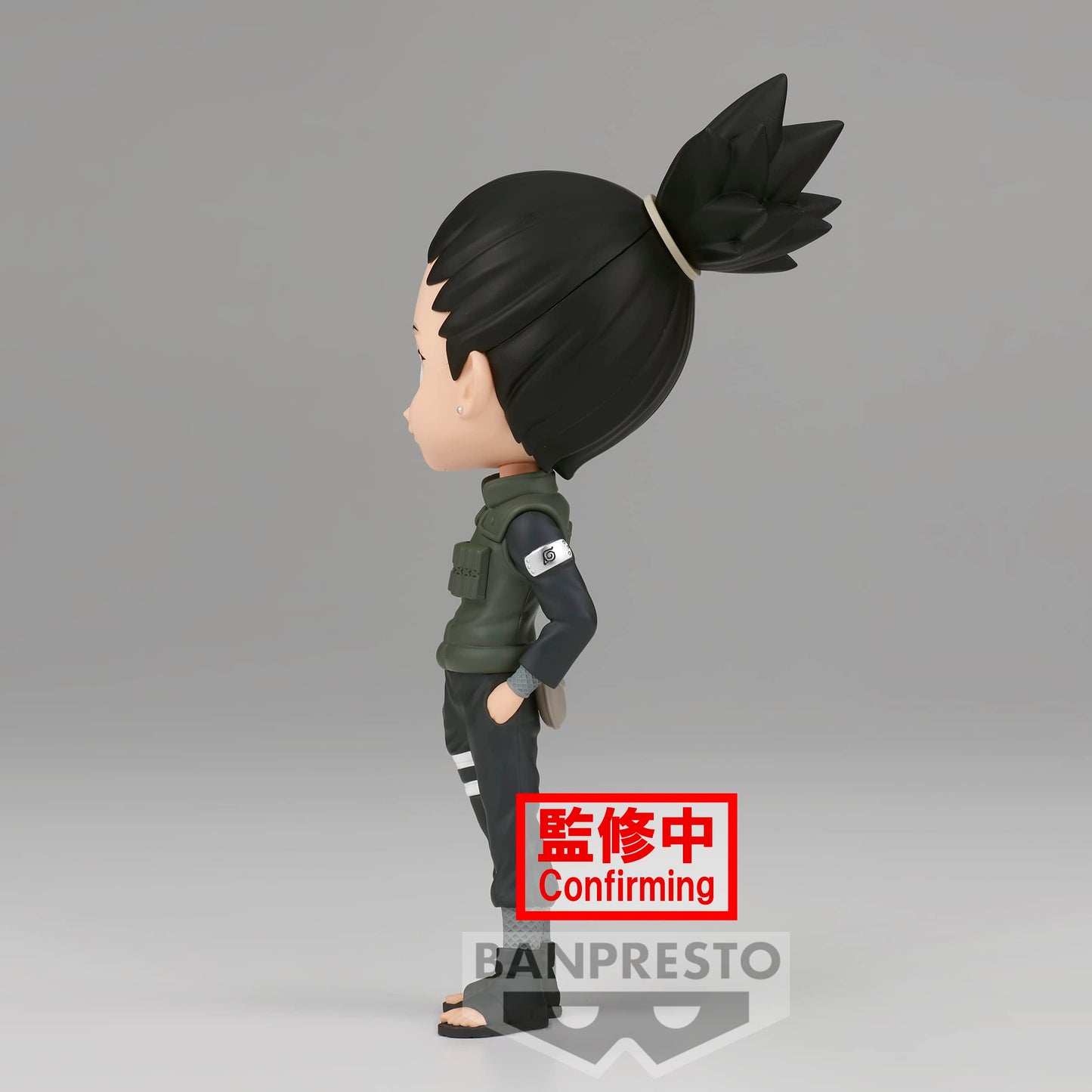 Banpresto - Naruto Shippuden - Nara Shikamaru (Ver. A), Bandai Spirits Q Posket Figure