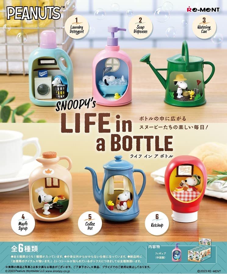 Reement Peanuts Life in a BOTTLE Box Product, 6 Types, Approx. H 4.5 x W 2.8 x D 2.4 inches (115 x 70 x 60 mm), PVC