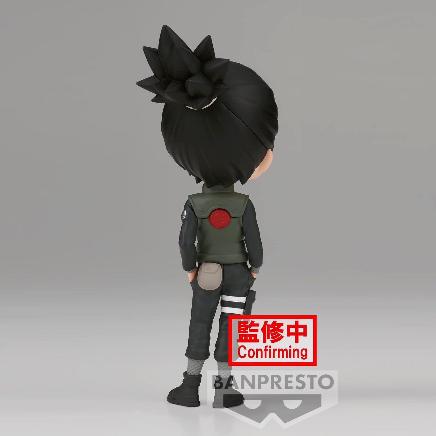 Banpresto - Naruto Shippuden - Nara Shikamaru (Ver. A), Bandai Spirits Q Posket Figure