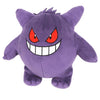Sanei Gengar Plush Stuffed Toy, 6" Purple, Soft Plush Material, Model PP06