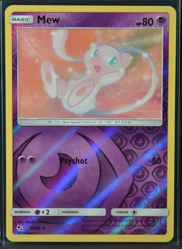 Pokemon - Mew 32/68 - Hidden Fates - Reverse Holo - Single Card