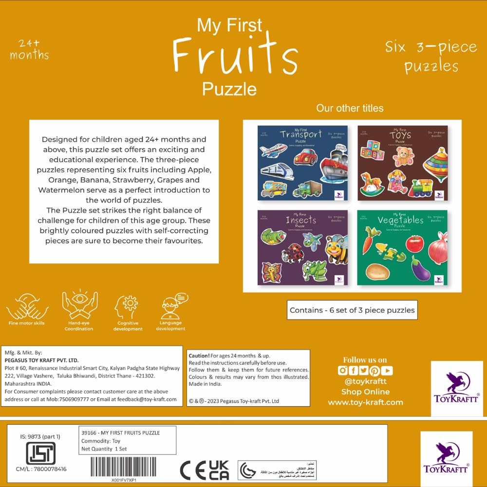 TOYKRAFTT Chunky Infant Floor Puzzle Toy, 3 Piece Puzzles for Kids Age of 2-3 Years, Fruit Puzzles for Toddlers Boys Girls, Educ