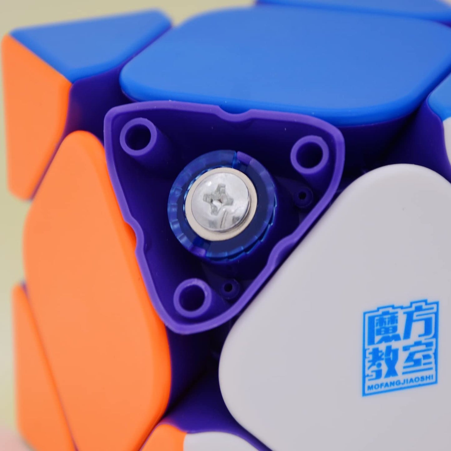 Bukefuno Moyu Rs Skewb Maglev Cube Speed Puzzle Mfjs Moyu Maglev Magnetic Skewb M Stickerless 2022 Cube