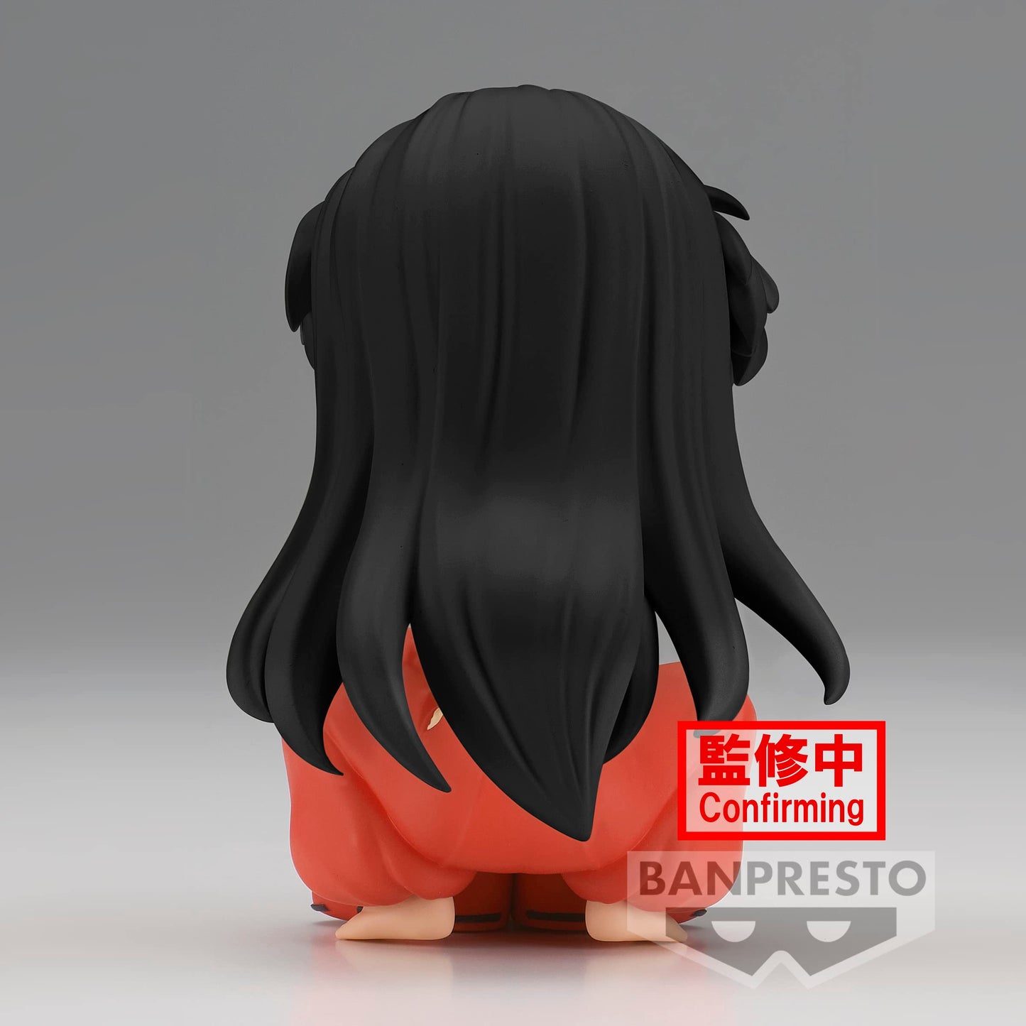 Banpresto - Inuyasha - Inuyasha - Sitting Ver. - (Ver. B), Bandai Spirits Q Posket Figure