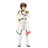 Banpresto - Mobile Suit Gundam Seed Freedom The Movie - Kira Yamato, Bandai Spirits Figure