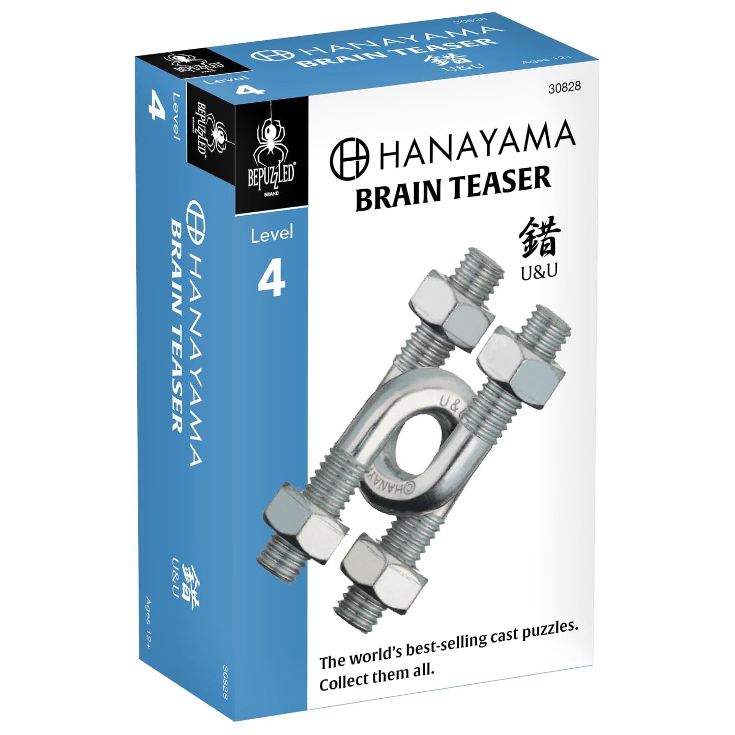 Bepuzzled |U&U Hanayama Metal Brainteaser Puzzle Mensa Rated Level 4, For Ages 12 And Up