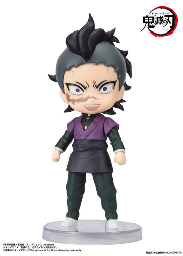 Tamashii Nations - Demon Slayer: Kimetsu No Yaiba - Genya, Bandai Spirits Figuarts Mini Action Figure