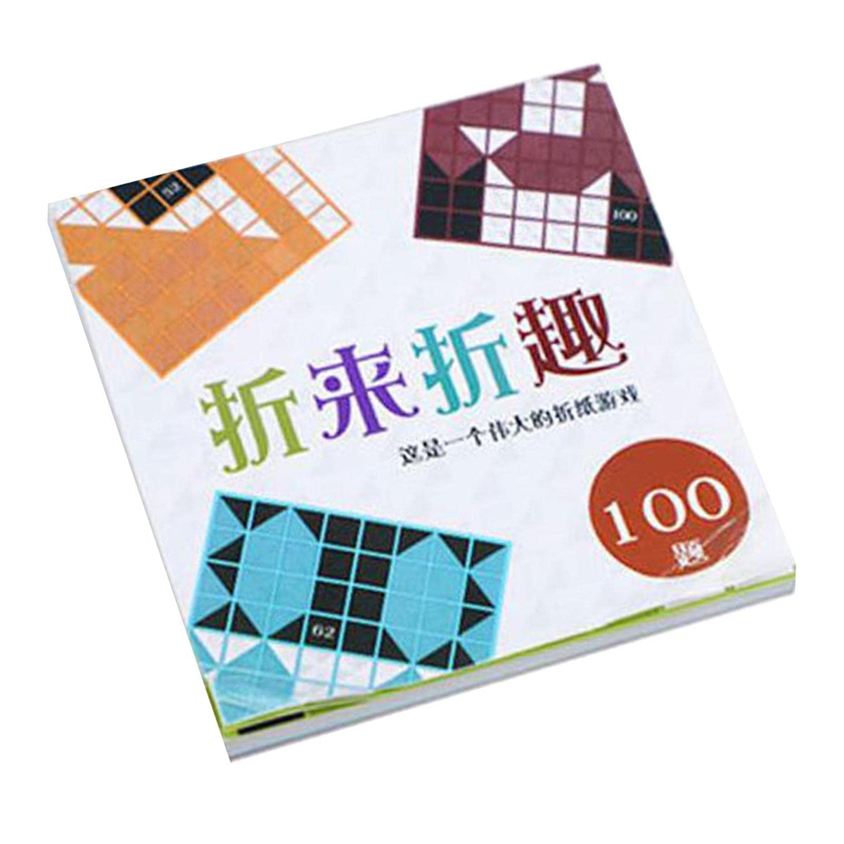 MERISHOPP Children Origami Paper Book Handmade Early Learning Educational Toys Puzzle