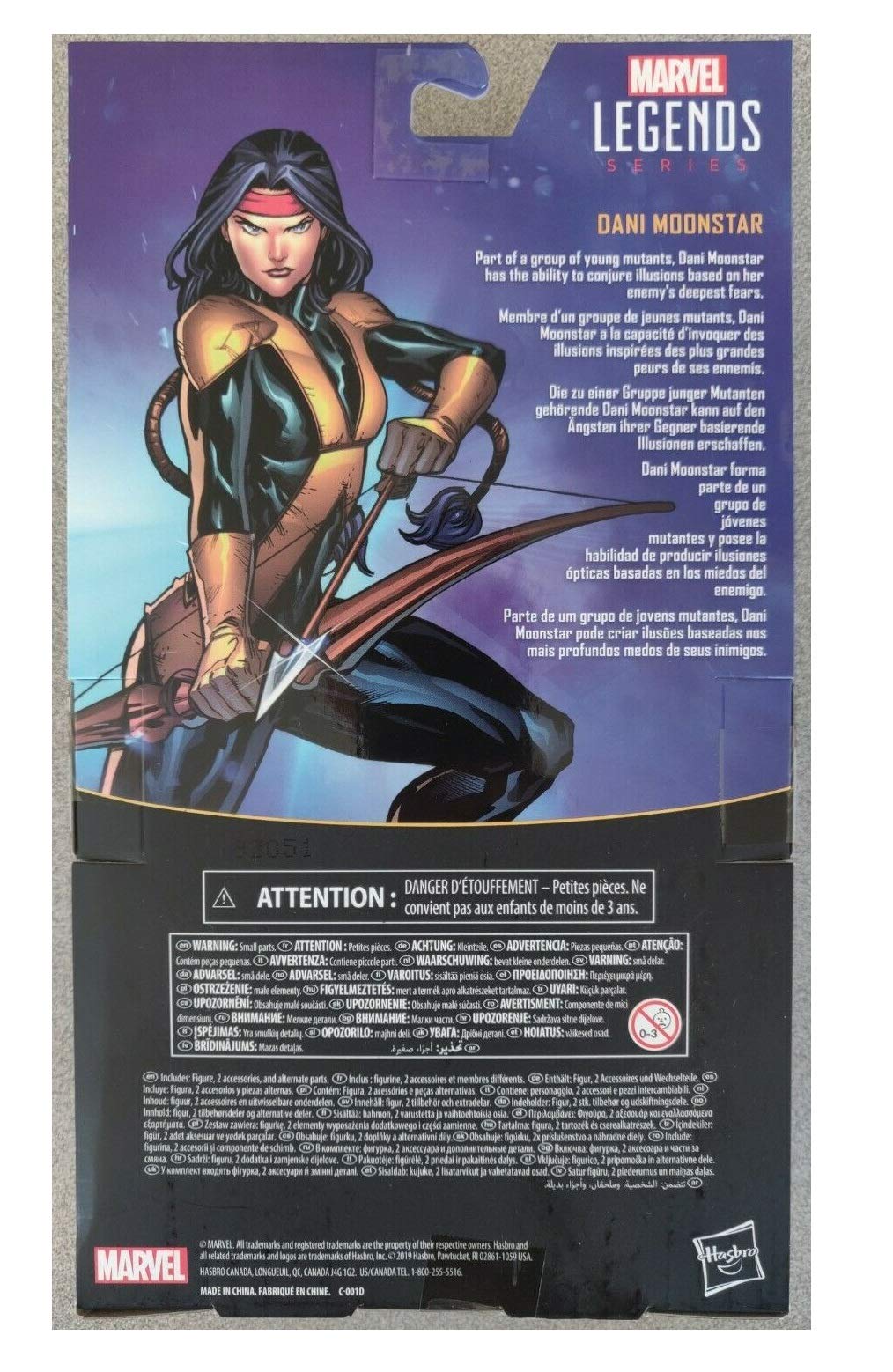 Hasbro Marvel Legends Dani Moonstar Exclusive Figure - 6 Inch Multicolor Plastic Collectible, Model 630509856725