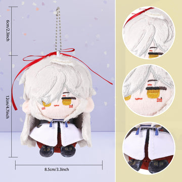 Utiehd Honkai Star Rail Plush Keychains, Cute 4-Inch Collectible Dolls - Compact Size For Bags And Keys For Fans (Jing Yuan)