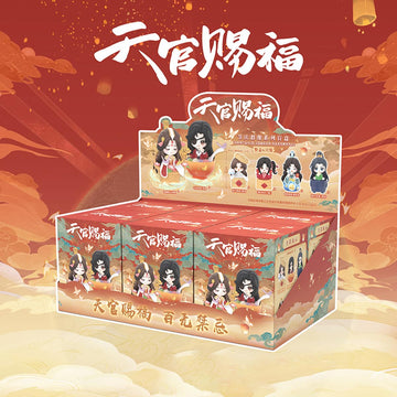 RZAHUAHU Heaven Official Blessing Hua Cheng Xie Lian Chibi Figure Holiday Edition Blind Box Anime Gift (One Whole Box (6 Differe