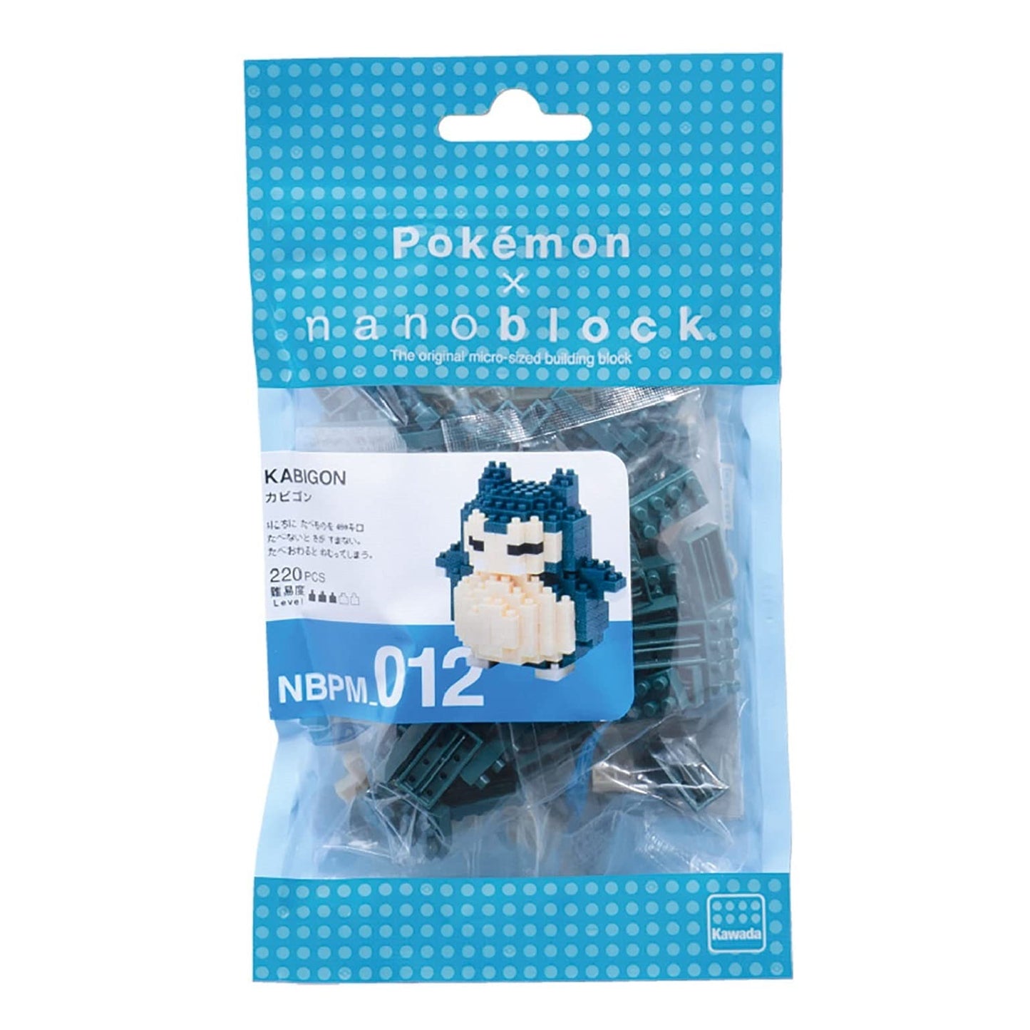 Nanoblock - Pokémon - Snorlax, Pokémon Series Building Kit