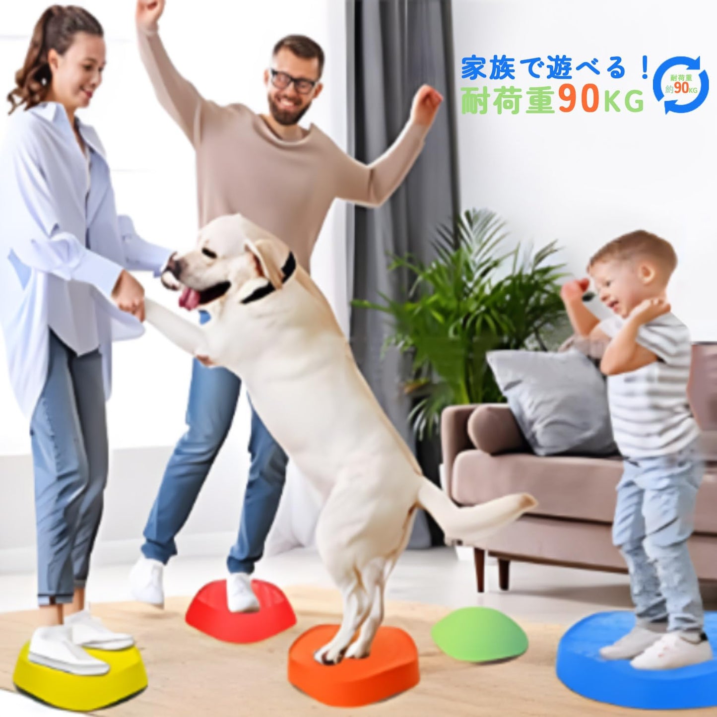 Joyrapt 10Pcs Non-Slip Rubber & Plastic Balance Stepping Stones For Kids, Toddler Stepping Stones For Children'S Sensory Play &