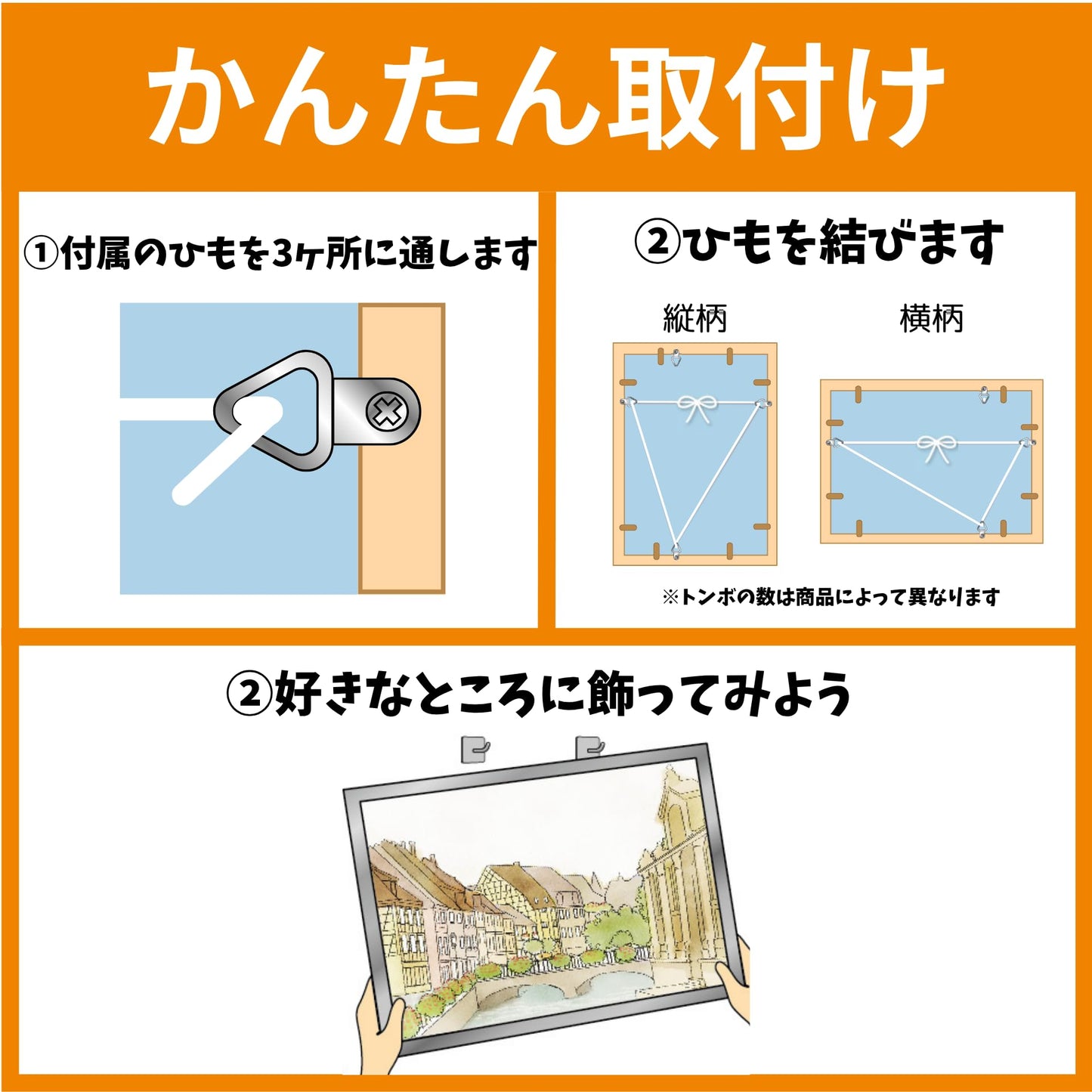 Jigsaw panel Gold mall wood panel H-101 / 10-D (49x72 cm) 10-D