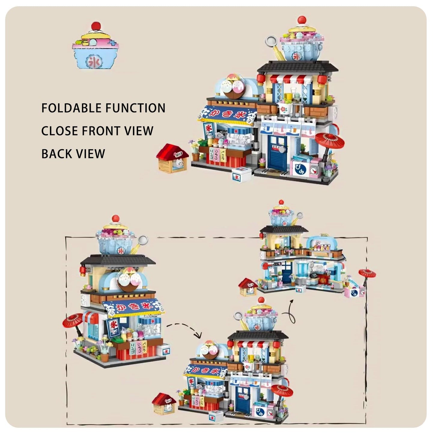 Elaicree Japanese Street View Ice Drink Shop Mini Building Blocks, Moc Creative Diy Simulation Architecture, 668 Pcs Mini Simulation Architecture Construction Toy