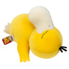 Pokemon Psyduck Sleeping Plush - 18-Inch Premium Polyester Toy in Yellow - Model PKW4690