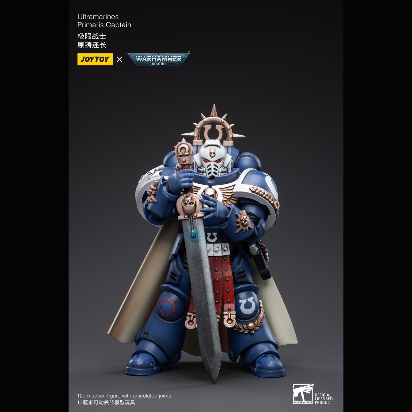 Beerise Joytoy 1/18 Action Figures - Warhammer 40,000 Ultramarines Primaris Captain - 5,Classic Character,Collectible,Age 15 And