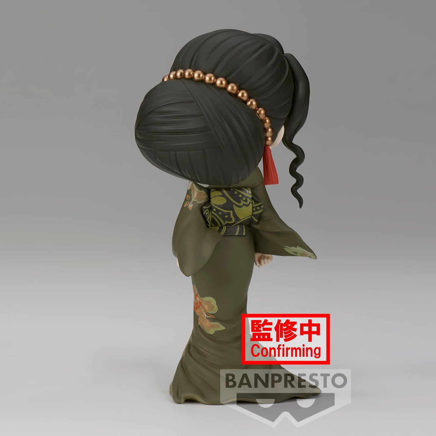 Banpresto - Demon Slayer: Kimetsu No Yaiba - Muzan Kibutsuji (Ver. B), Bandai Spirits Q Posket Figure (Bpr19573)