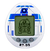 Tamagotchi Nano X Star Wars: R2-D2 Tamagotchi, Classic