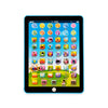 Stoulkd Kids Tablet -Learning Pad,With 6 Games To Learn Music/Words/Learning Letters / Alphabet,Education Tablet For Kids For Boys & Girls 3 Years Up…