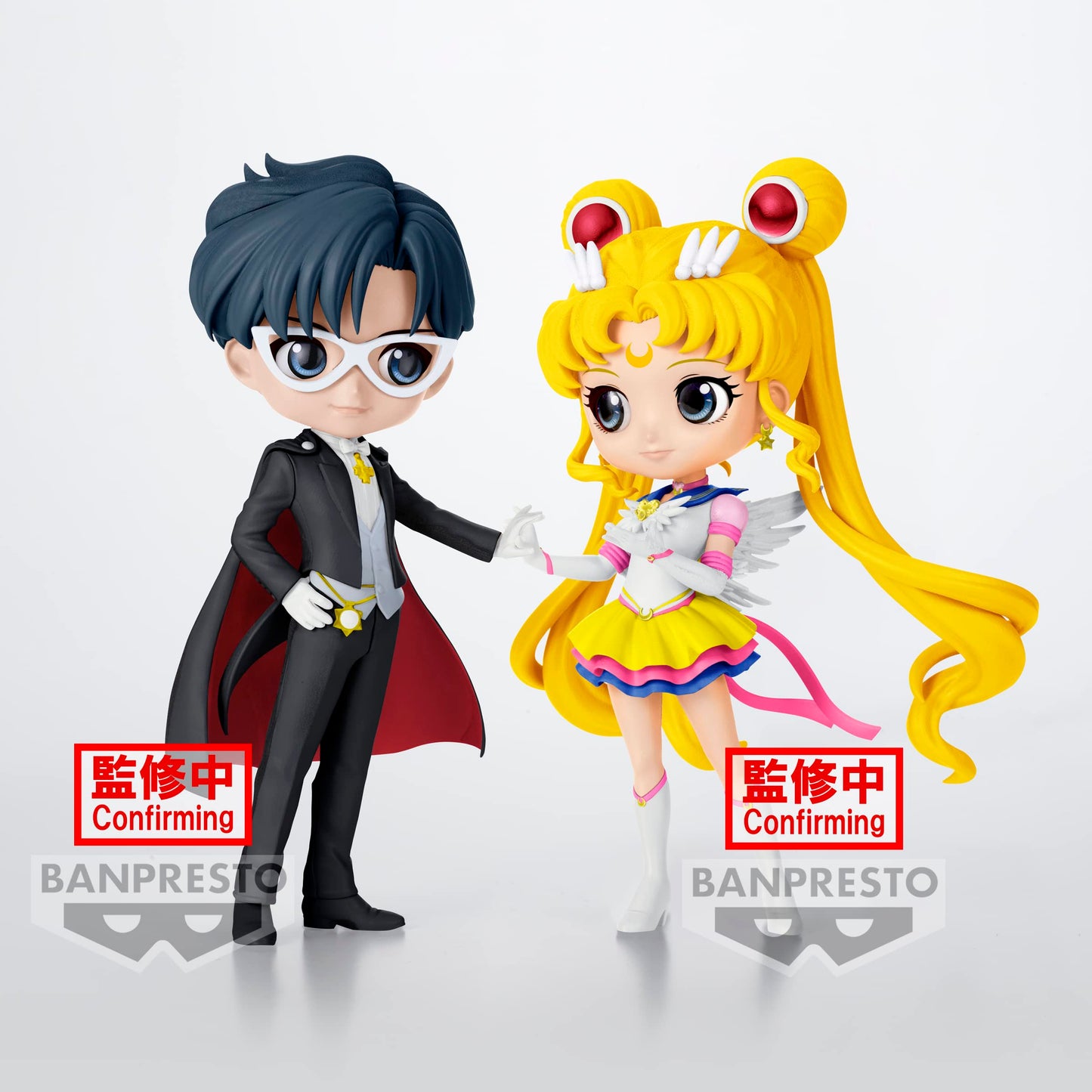 Banpresto - Pretty Guardian Sailor Moon Cosmos The Movie - Eternal Sailor Moon (Ver. A), Bandai Spirits Q Posket Figure