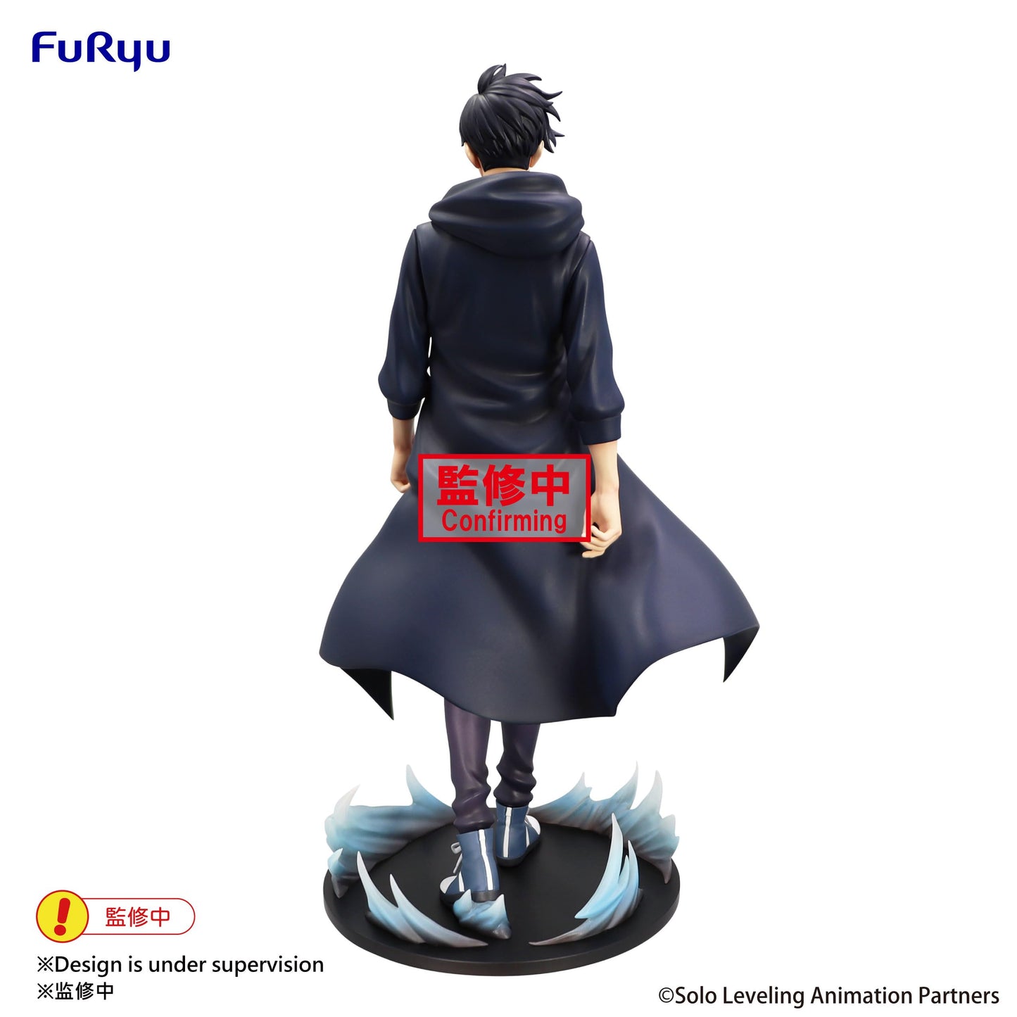 Solo Leveling: Sung Jinwoo Trio-Try-It Figure
