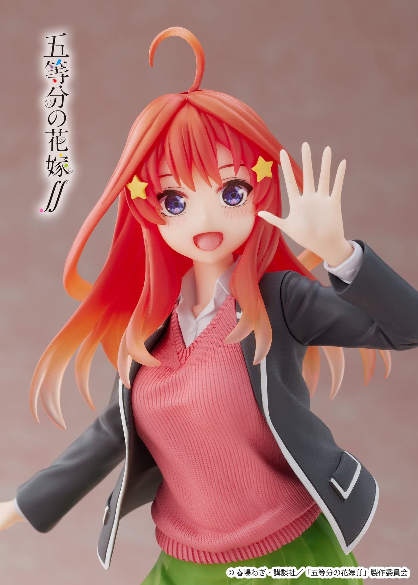 Taito The Quintessential Quintuplets Coreful Figure Nakano Itsuki ~Uniform Ver~ Prize Figure