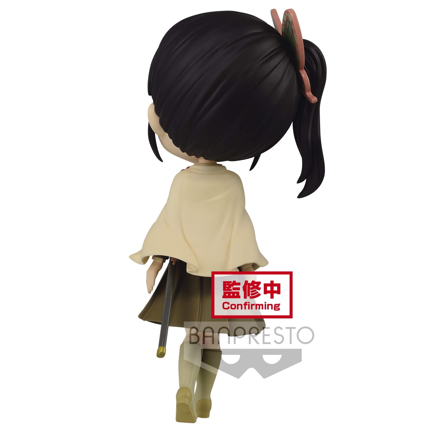 Banpresto Demon Slayer: Kimetsu No Yaiba Q Posket-Kanao Tsuyuri-(Ver.B), Multiple Colors (Bp17498)