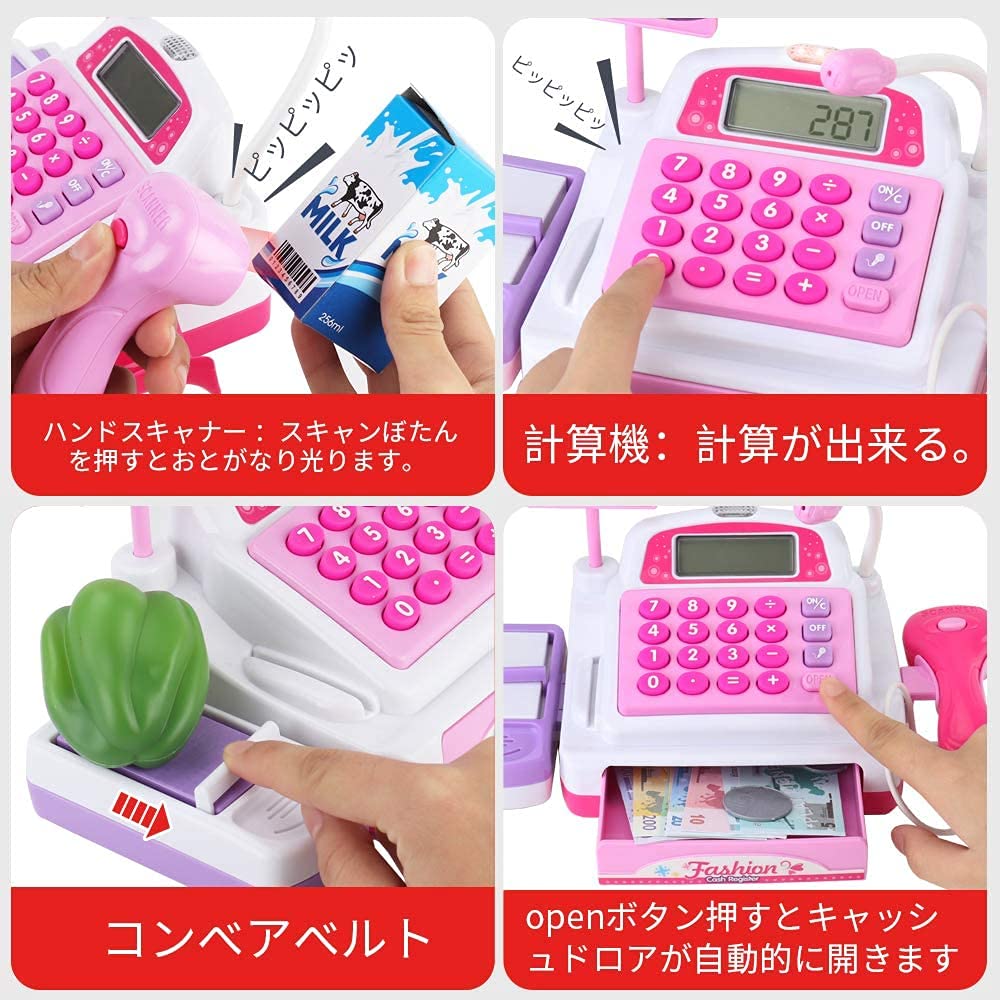 Sotodik Cash Register Pretend Play Supermarket Shop Toys with Calculator ,Working Scanner,Credit Card ,Play Food ,Money and More