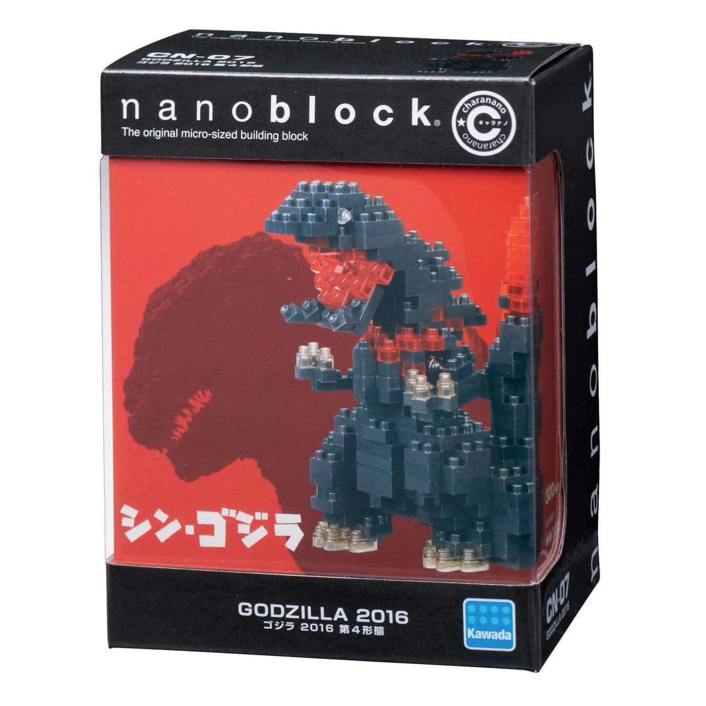 Nanoblock - Godzilla - Godzilla (2016), Charanano Series Building Kit