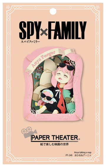 Ensky - Spy X Family - Sleeping Anya, Paper Theater Craft (Pt-249)