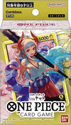 One Piece Tcg: Yamato Starter Deck