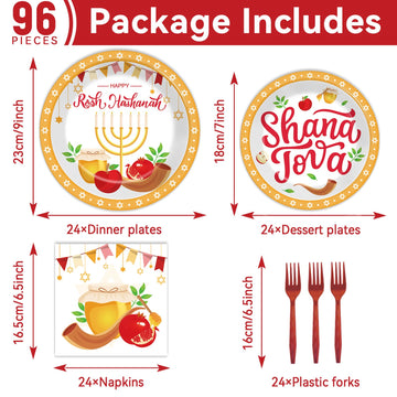 Gisgfim 96 Pcs Rosh Hashanah Plates And Napkins Party Supplies Shana Tova High Holy Day Tableware Set Jewish New Year Party Deco