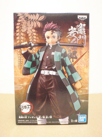 Banpresto 39494 Demon Slayer (Kimetsu no Yaiba) Tanjiro Kamado Figure, Multicolor