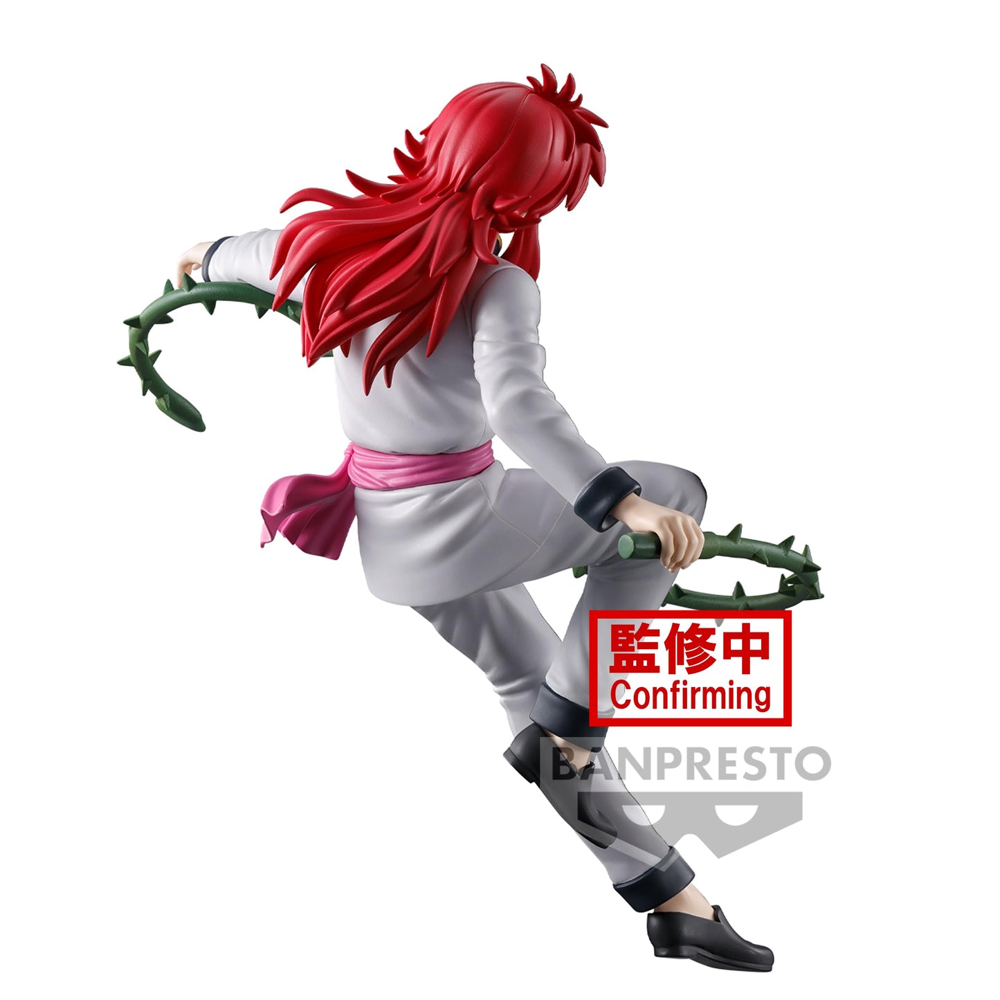 Banpresto - Yu Yu Hakusho - Kurama (Ankoku Bujutsukai), Bandai Spirits Figure