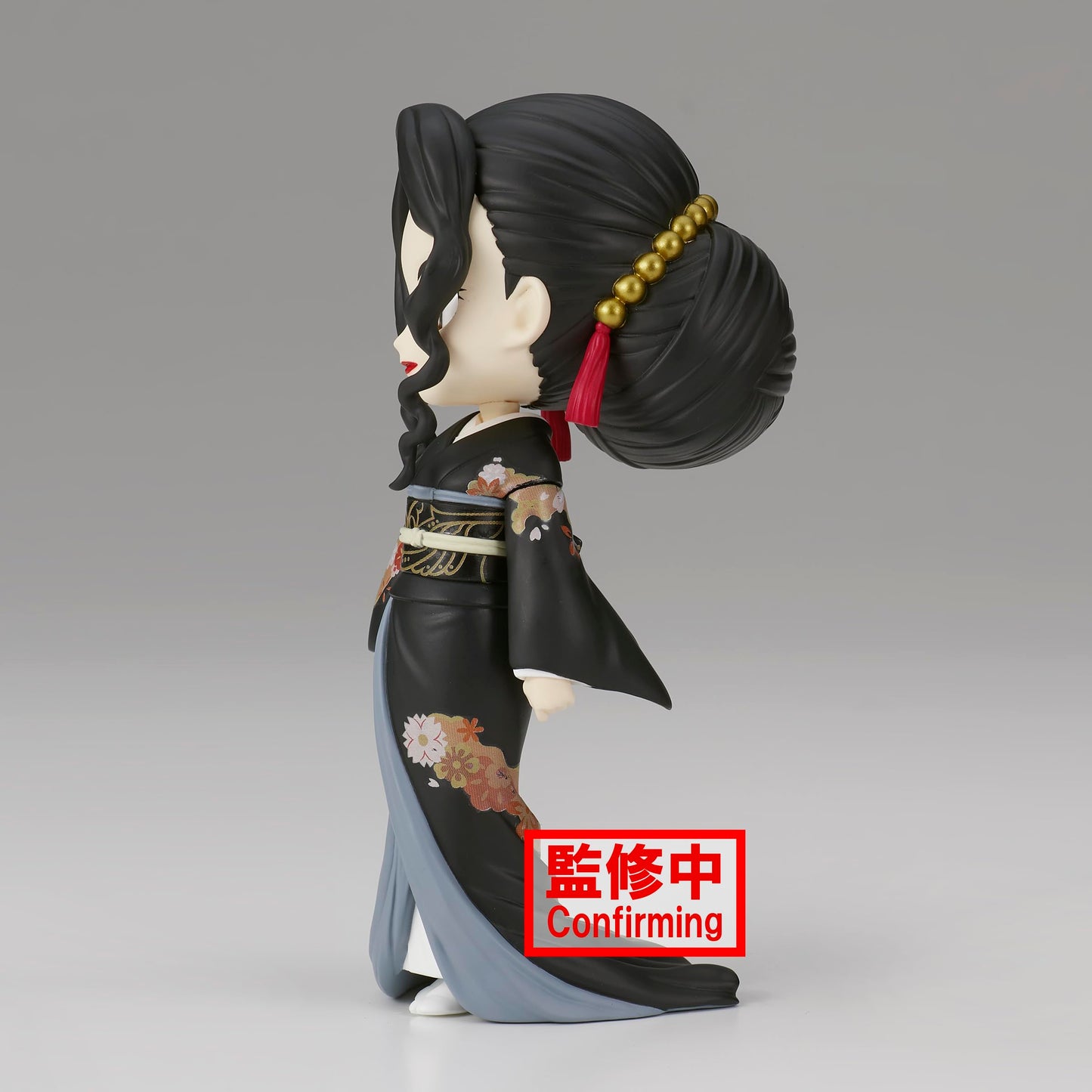 Banpresto - Demon Slayer: Kimetsu No Yaiba - Muzan Kibutsuji (Ver. A), Bandai Spirits Q Posket Figure