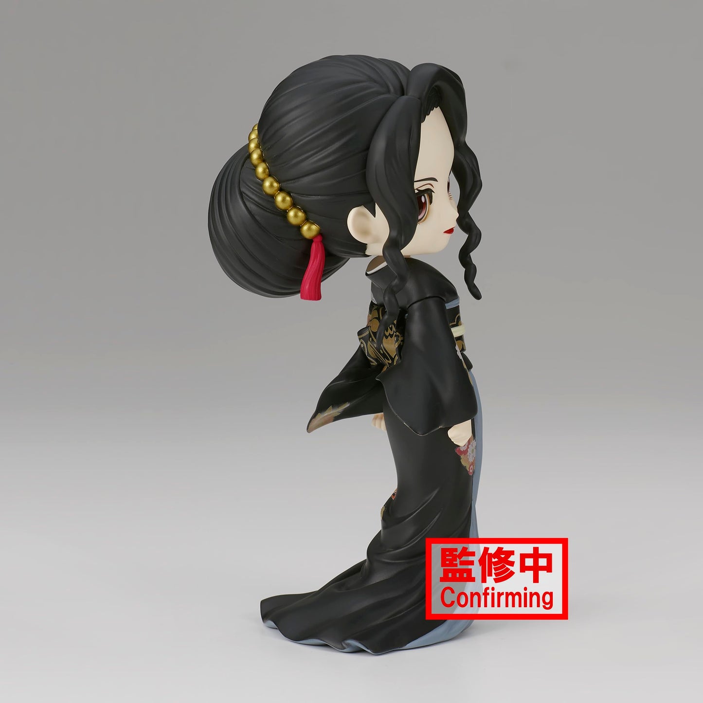 Banpresto - Demon Slayer: Kimetsu No Yaiba - Muzan Kibutsuji (Ver. A), Bandai Spirits Q Posket Figure