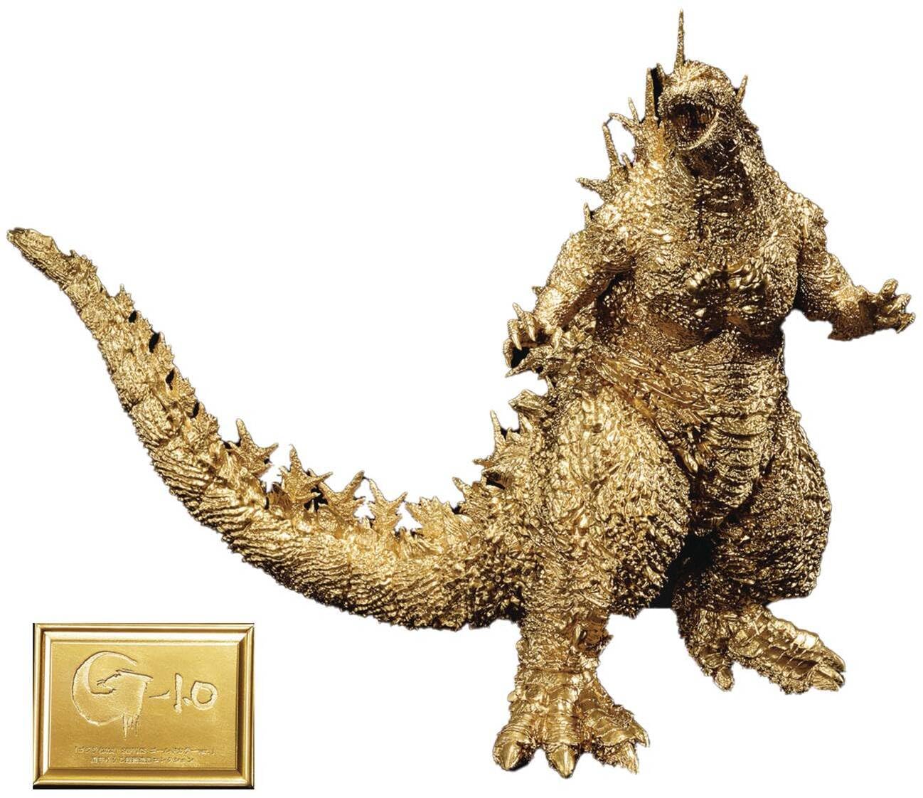 Bandai Spirits Godzilla Ichibansho Figure - Gold Color Ver., Minus One Statue