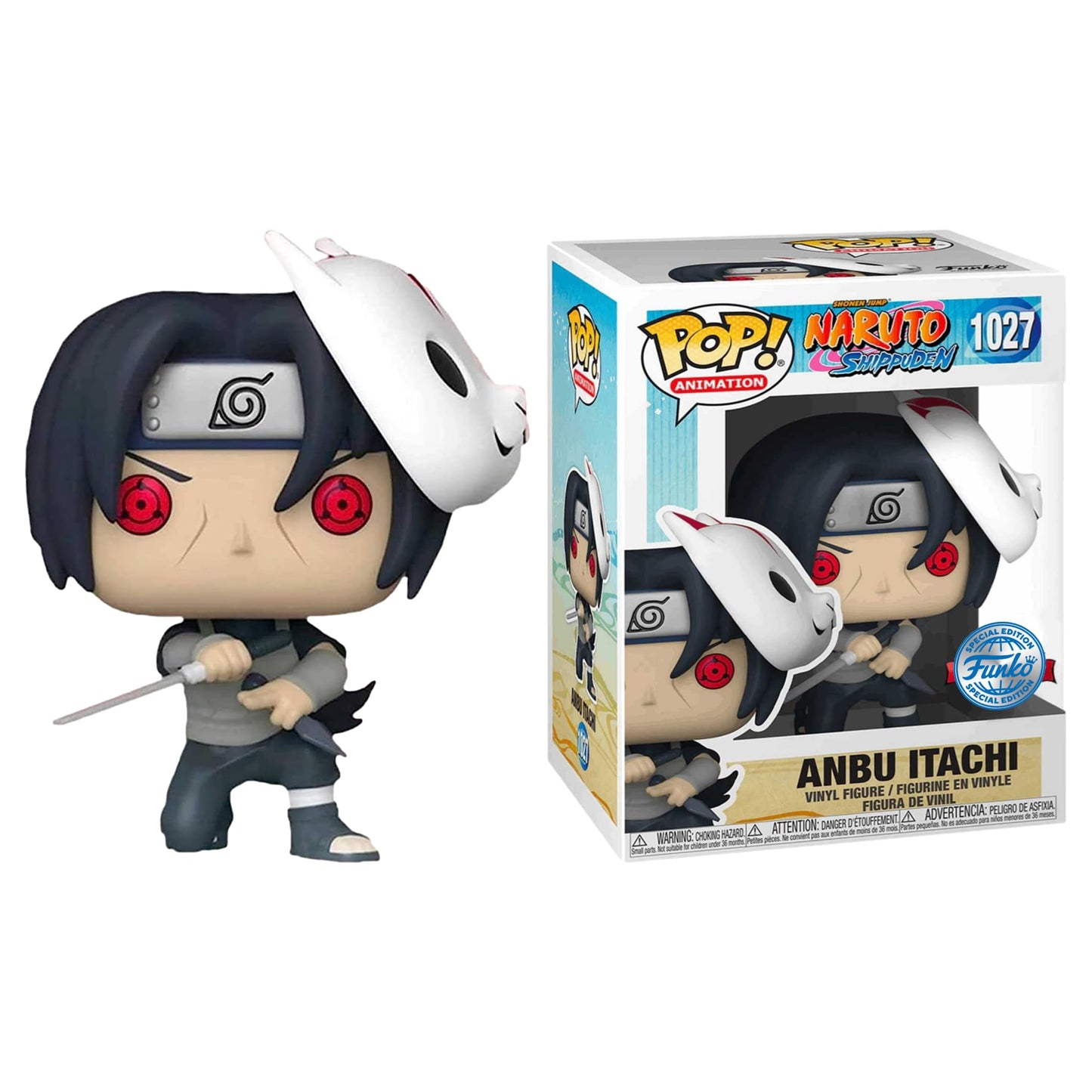 Funko Pop! Animation - Naruto Shippuden: Anbu Itachi Uchiha, Common Special Edition Multicolor Exclusive #1027