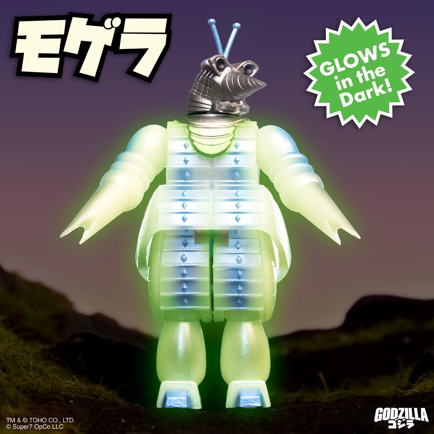Super7 Toho Reaction Figures - Moguera (Glow) Action Figure