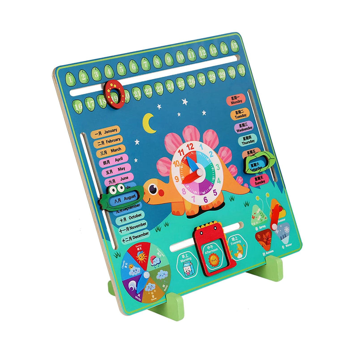 Atorse Wooden Calendar Clock Early Learning Educational Toy For Boy Preschool Large