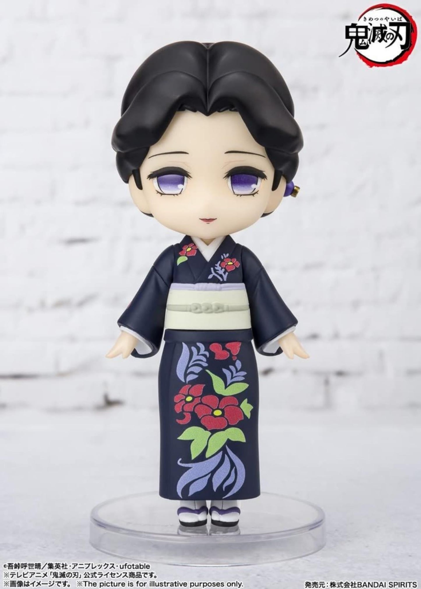 Tamashii Nations - Demon Slayer: Kimetsu No Yaiba - Tamayo, Bandai Spirits Figuarts Mini Action Figure