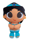 Funko Pop! Plush: Ultimate Princess - Jasmine 4''