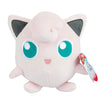 Pok?mon 8 Jigglypuff Plush - Generation 1 Figure - Officially Licensed - Authentic Soft Stuffed Animal Toy - Gift for Kids Boys Girls - 2+
