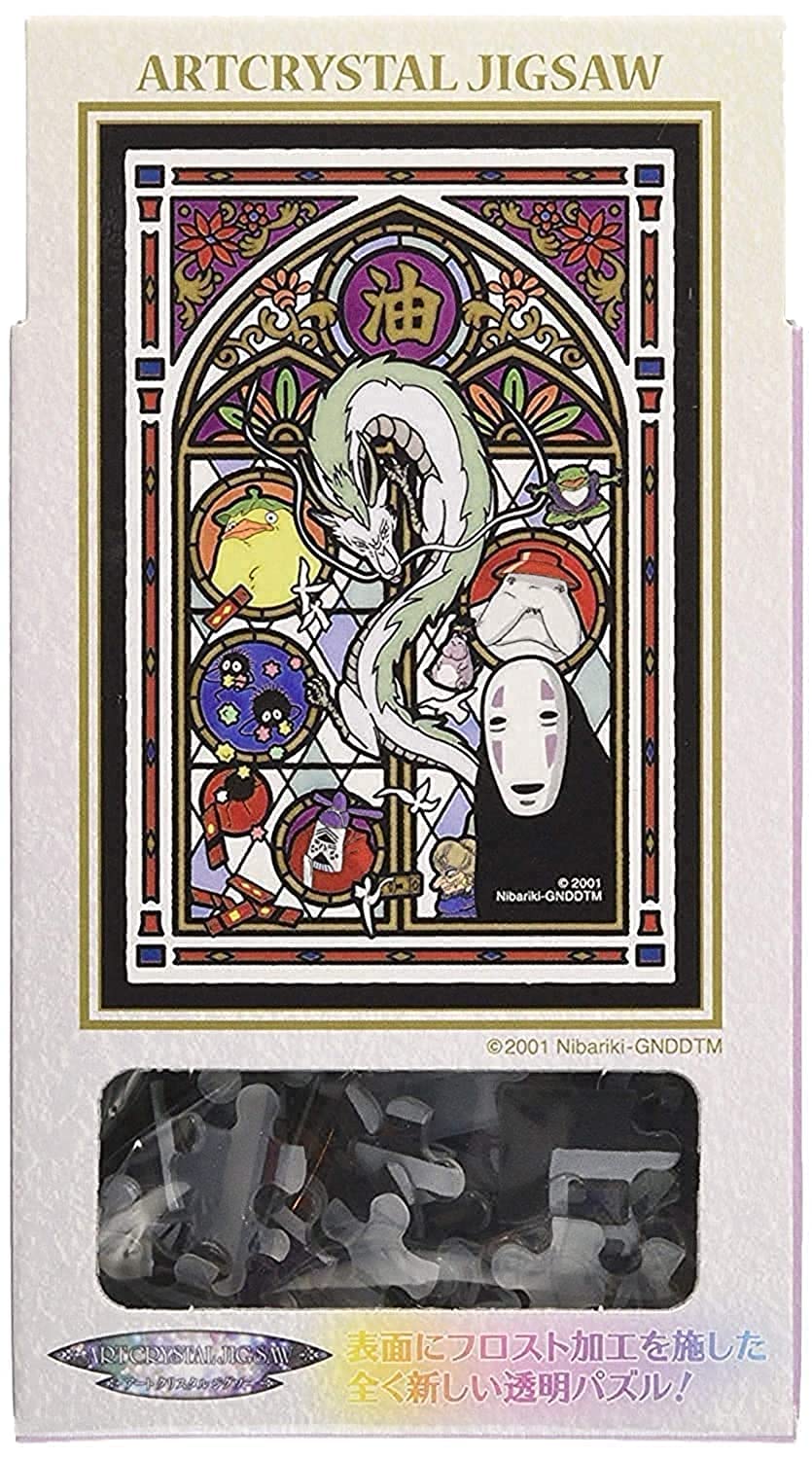 Ensky - Spirited Away - No Face, 126 Piece Art Crystal Jigsaw Puzzle (126-Ac10)