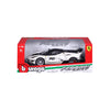 Bburago 1:18 Scale Die Cast Ferrari FXX K EVO Vehicle - Carbon Fiber, Pearl White, Model 18-16012-00000009