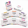 Stellarsol Pocket-Sized Korean Dialogue Flashcards - 128 Basic Phrases for Beginners, Multi Color